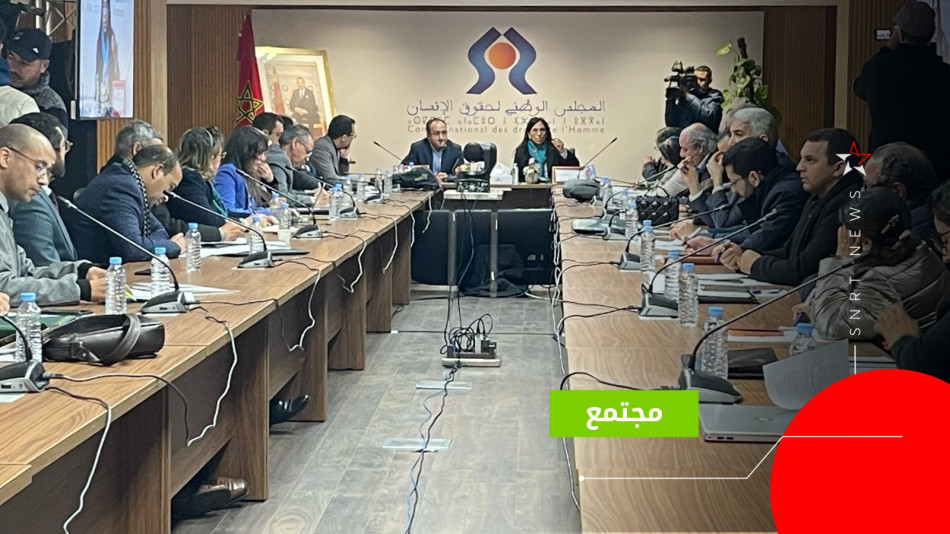 ورشة حول حقوق الإنسان