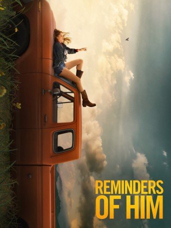 اعلان الفيلم