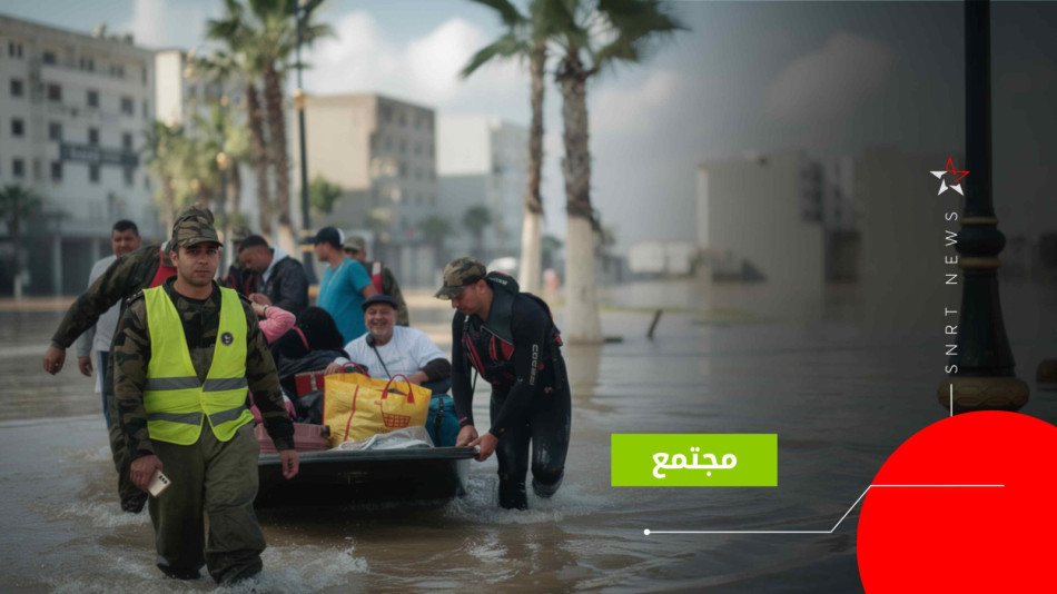 القصر الكبير - زوارق الإنقاذ 