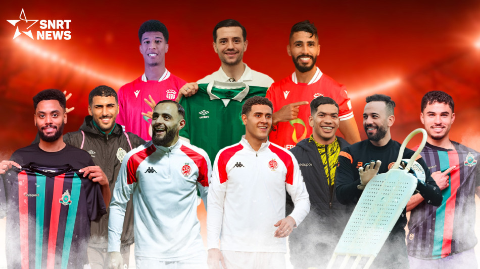 mercato