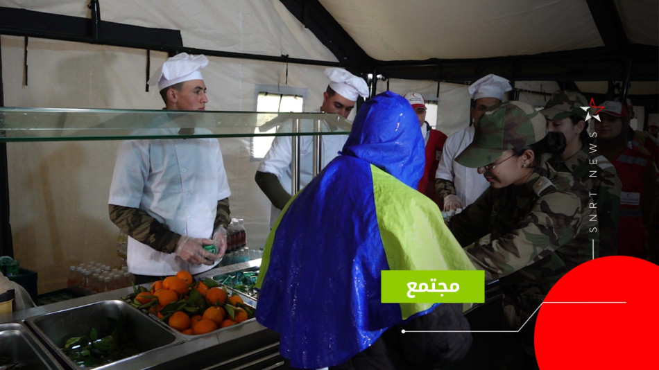 خدمات الإطعام للقوات المسلحة الملكية 