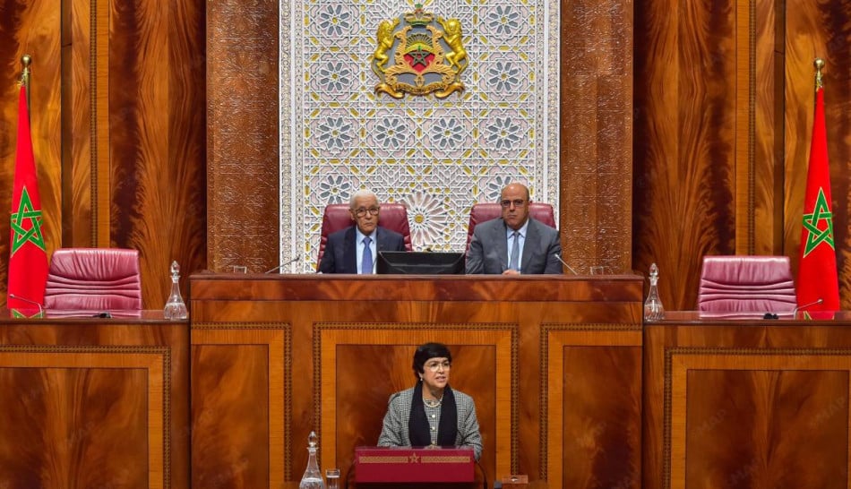 Zineb El Adaoui