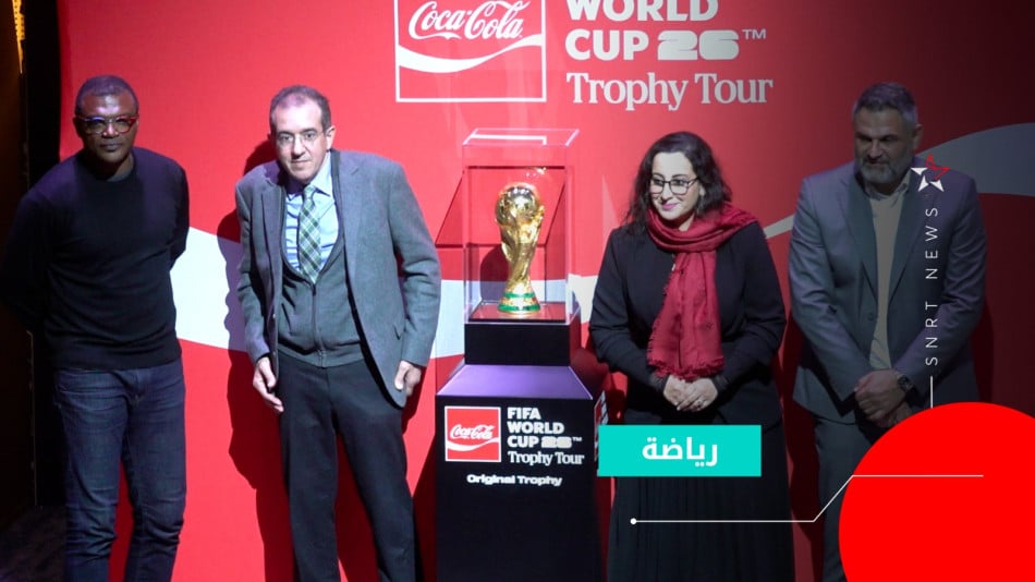 Coupe du Monde