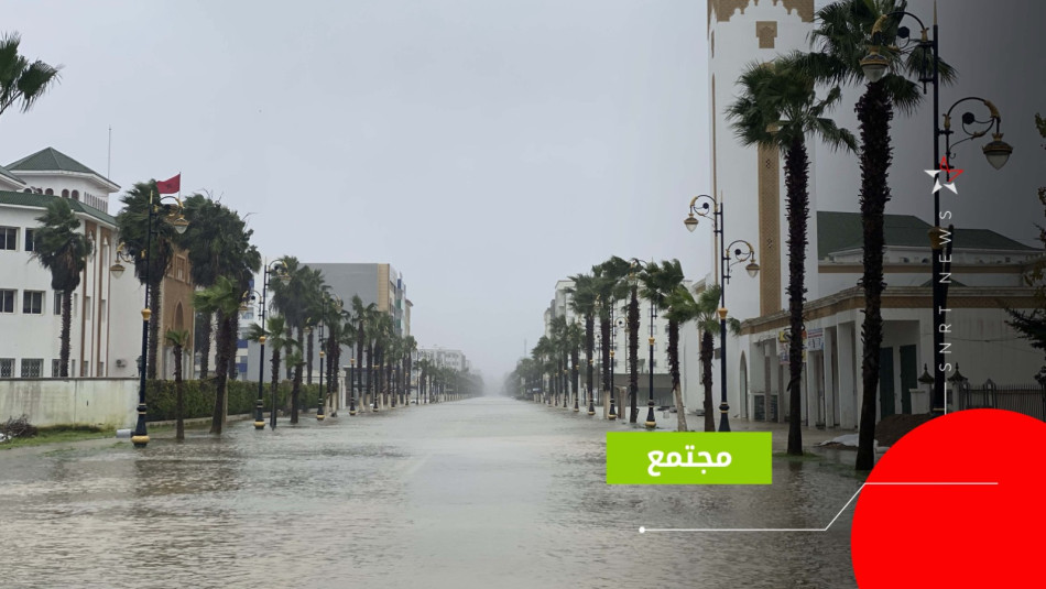القصر الكبير
