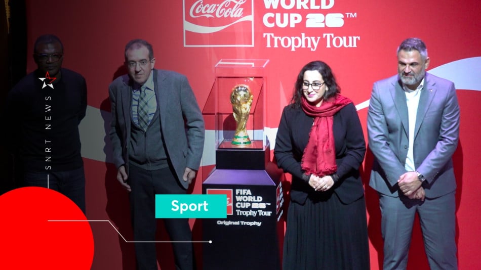 Trophée