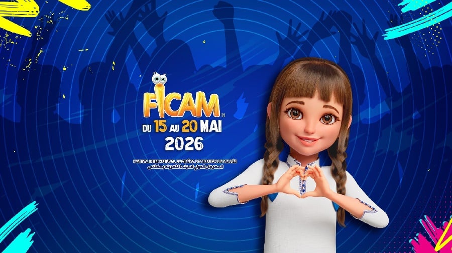 Ficam