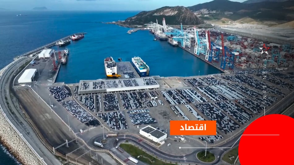 ميناء طنجة