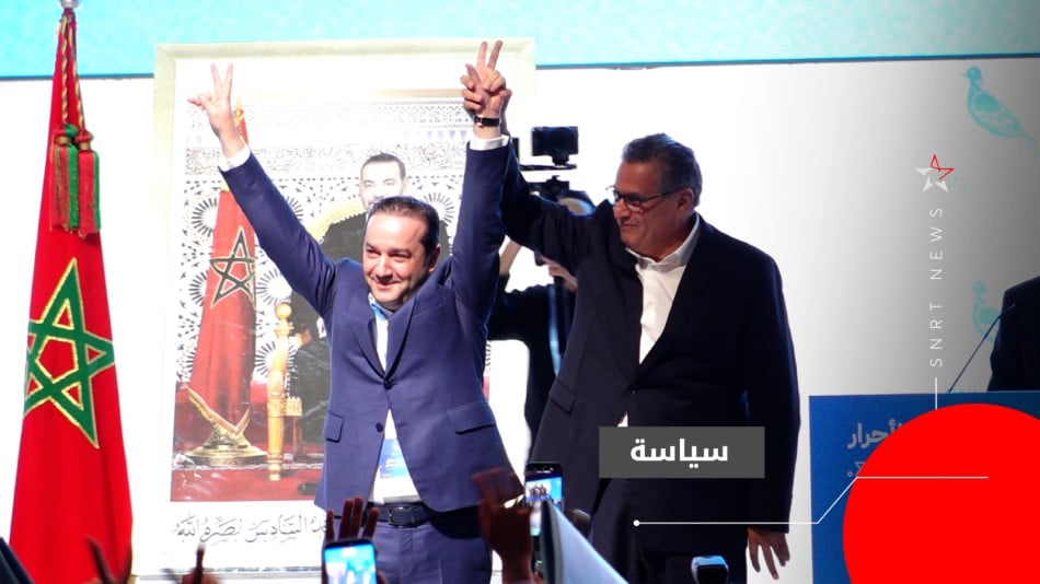 محمد شوكي