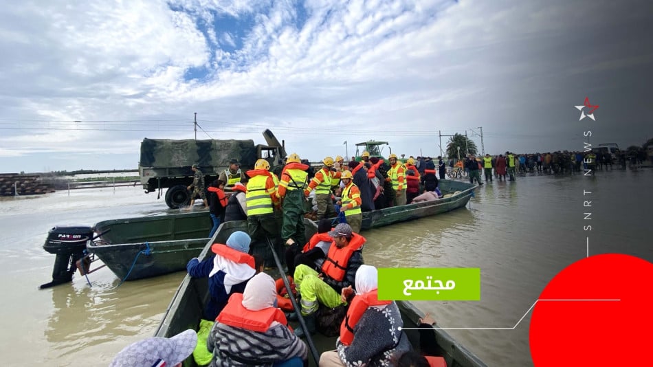 فيضانات الغرب