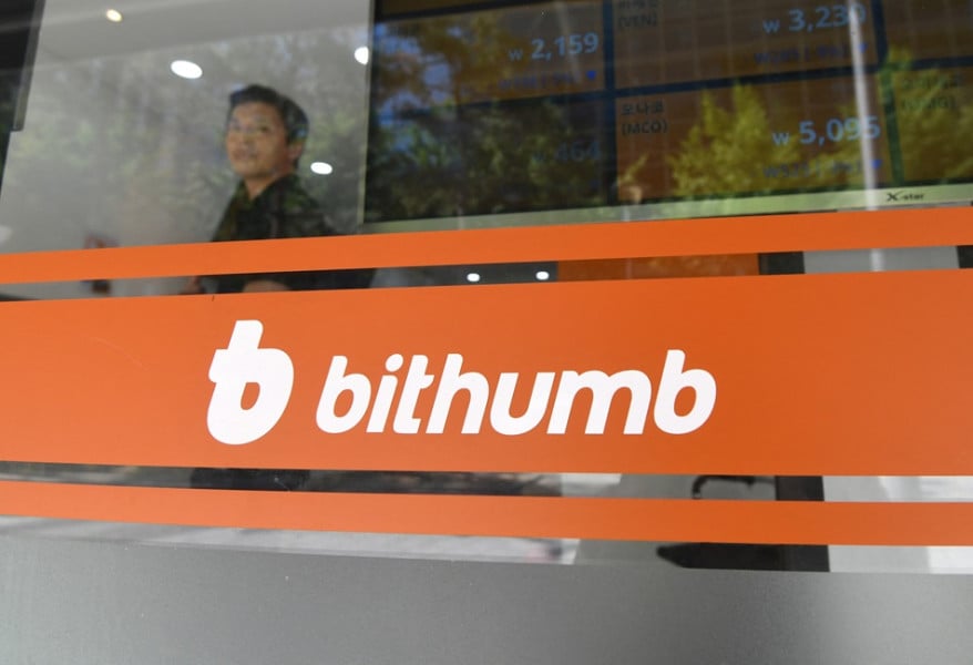 Bithumb