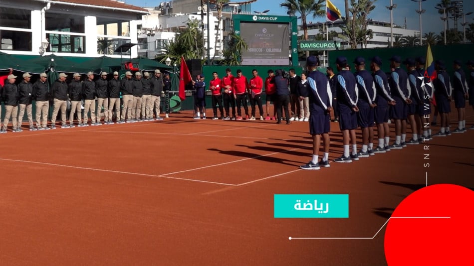 Davis Cup 