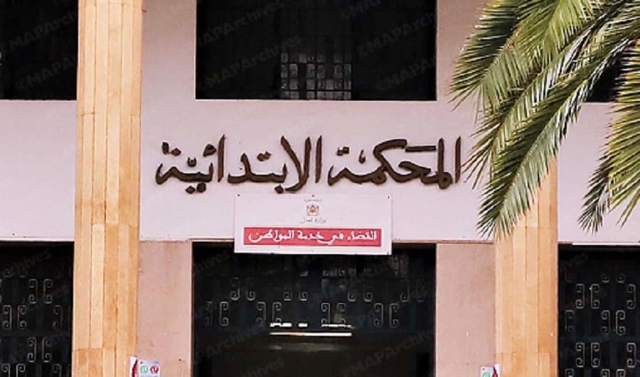 Tribunal de première instance de Rabat