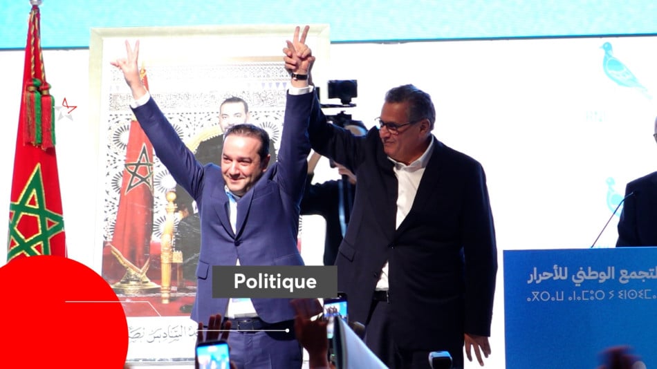 Mohamed Chouki