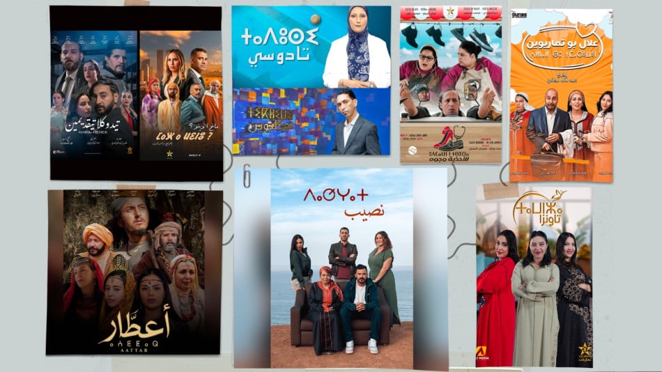 tamazight