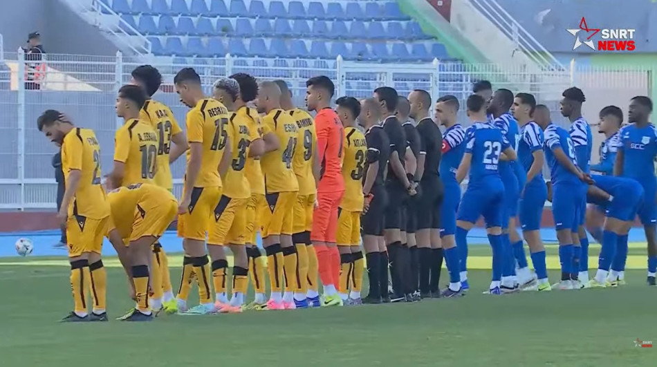 dhj vs ust