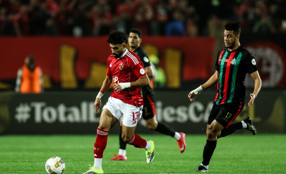 asfar vs ahly