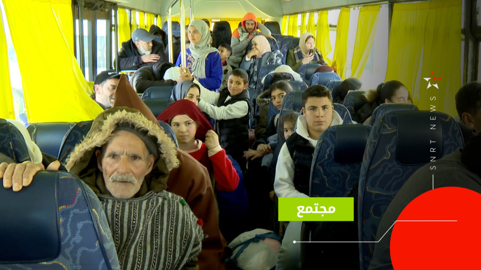 القصر الكبير