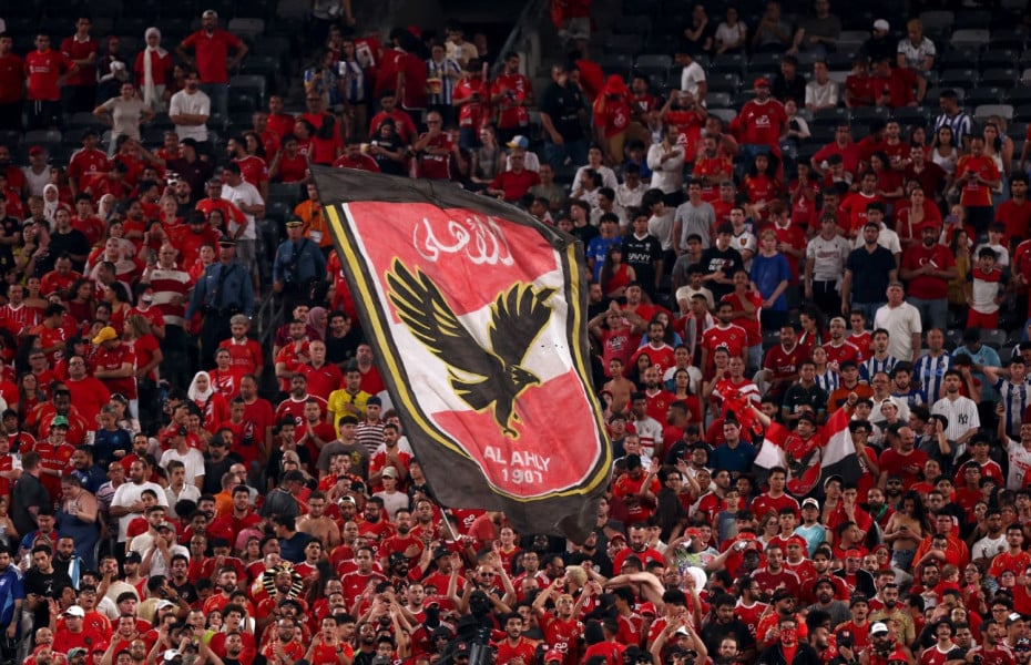 Supporters Al Ahly