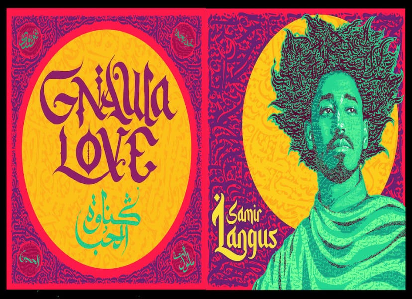 “Gnawa Love”: Samir LanGus fait dialoguer les racines marocaines avec le monde