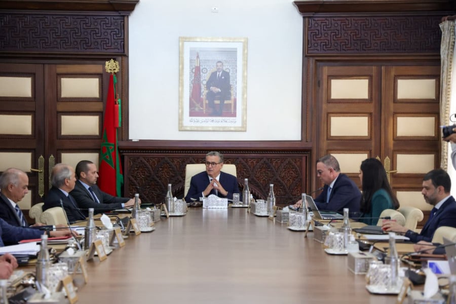 المجلس الإداري للوكالة الوطنية للدعم الاجتماعي 
