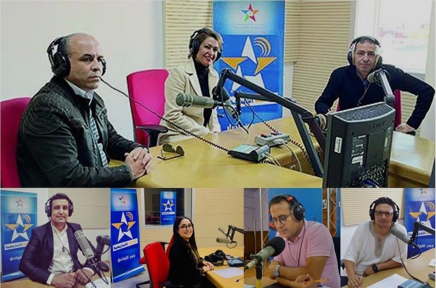 Radio Amazighe