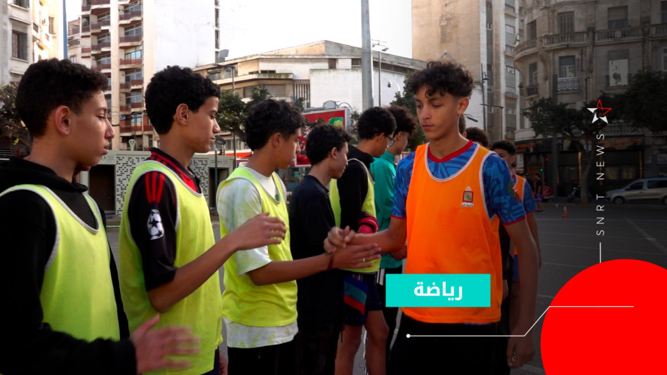 les tournoi de ramadan
