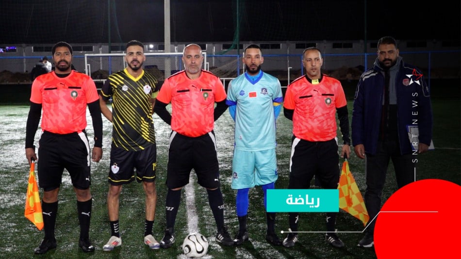 tournoi de ramadan