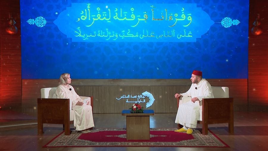 Programmes du Ramadan sur les chaînes coraniques de la SNRT... Le Livre Saint récité et une orientation invoquée