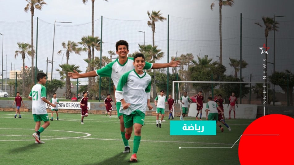 tournoi ramadan anfa