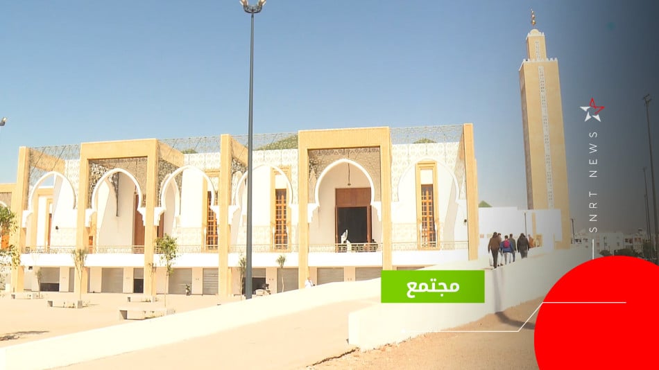 mosque