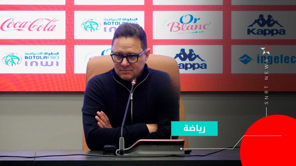 Mohamed Amine Benhachem