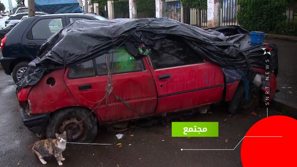 السيارات المهملة