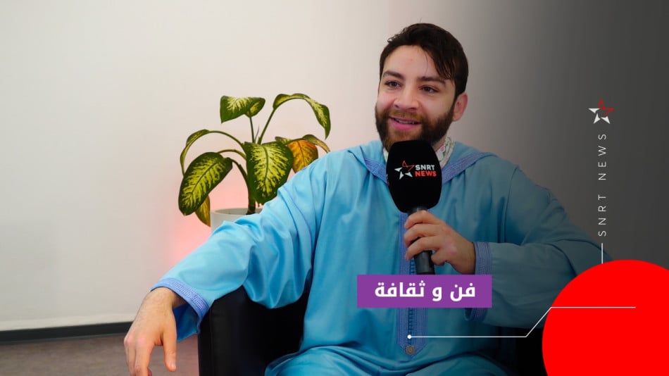 ناصر أقباب