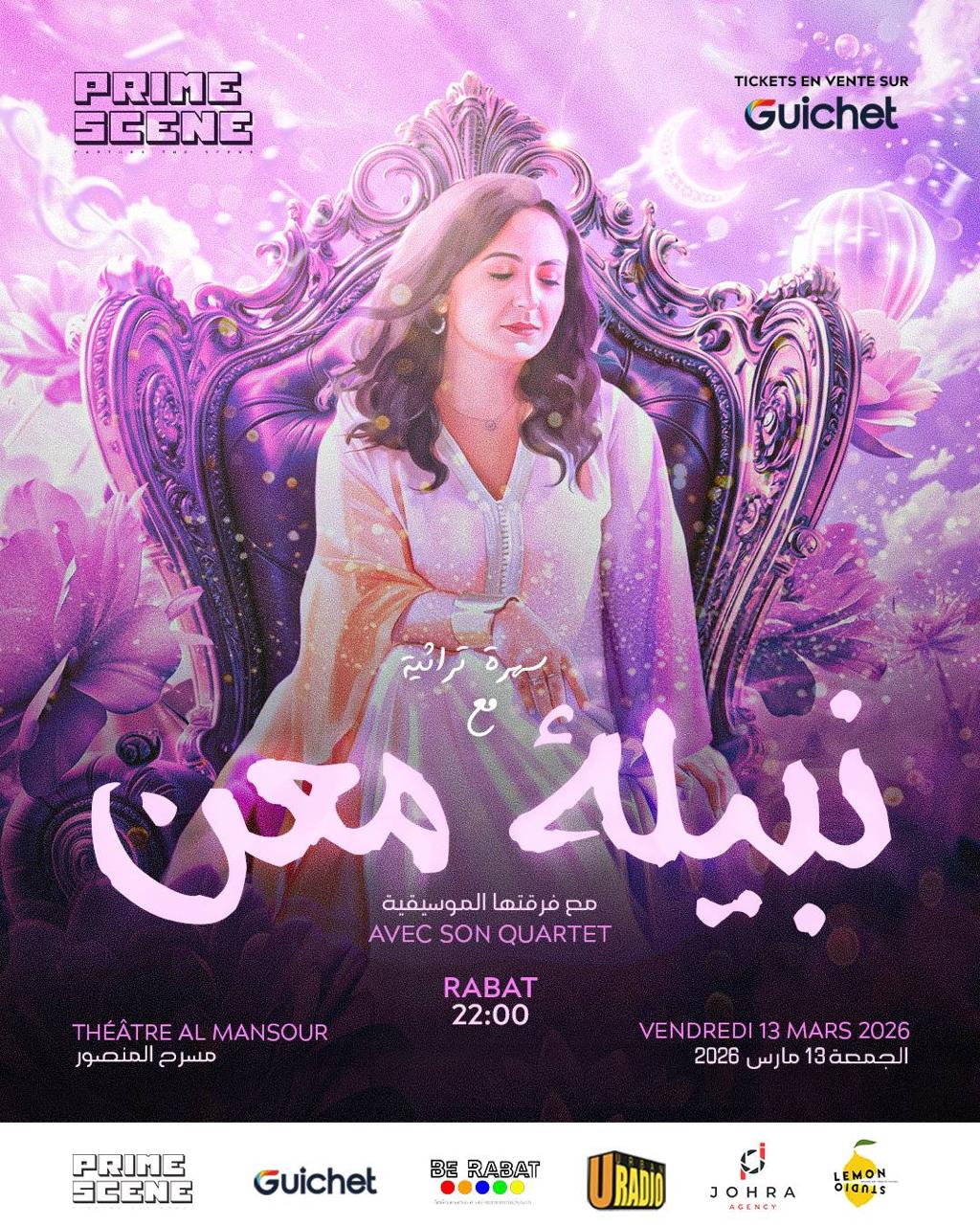 Nabyla Maan