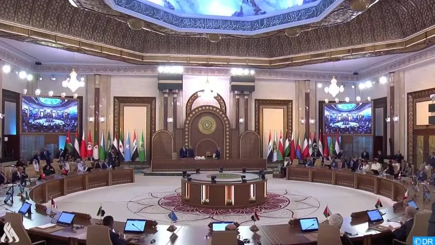 الجامعة العربية 