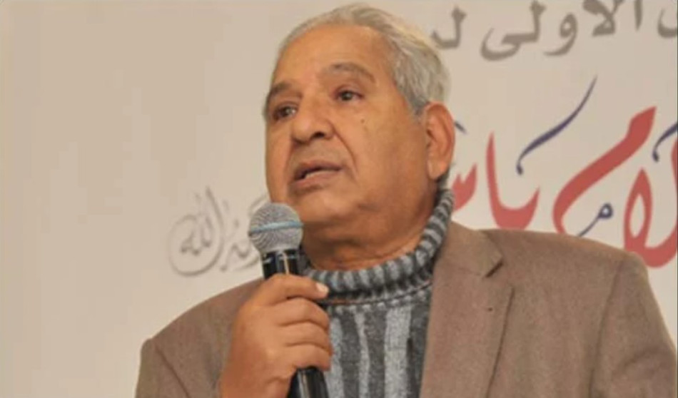 أبو العزم