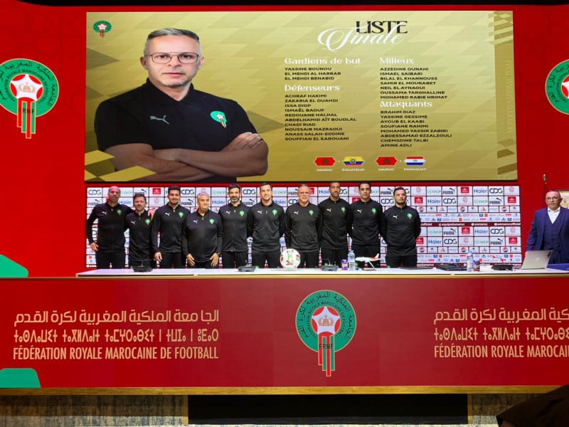 الطاقم التقني للمنتخب الوطني 