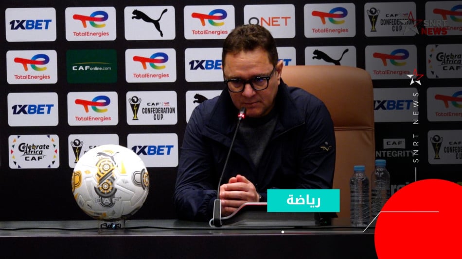 Mohamed Amine Benhachem