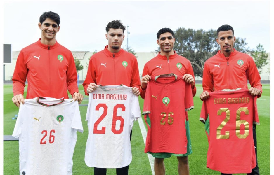 Nouveaux maillots de l'équipe nationale