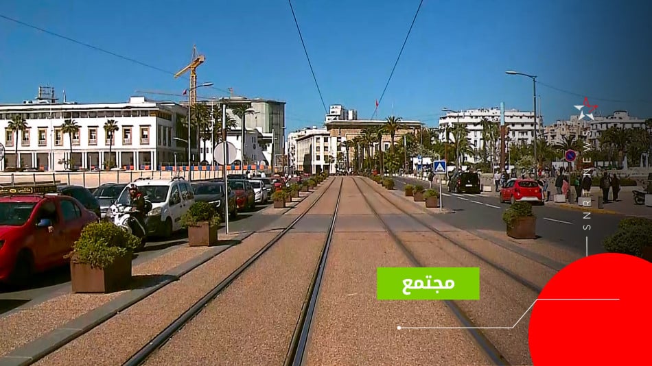 الدار البيضاء-الساعة الإضافية