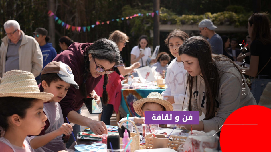 ألوان المغرب