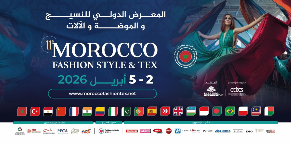 Morocco Fashion Style & Tex