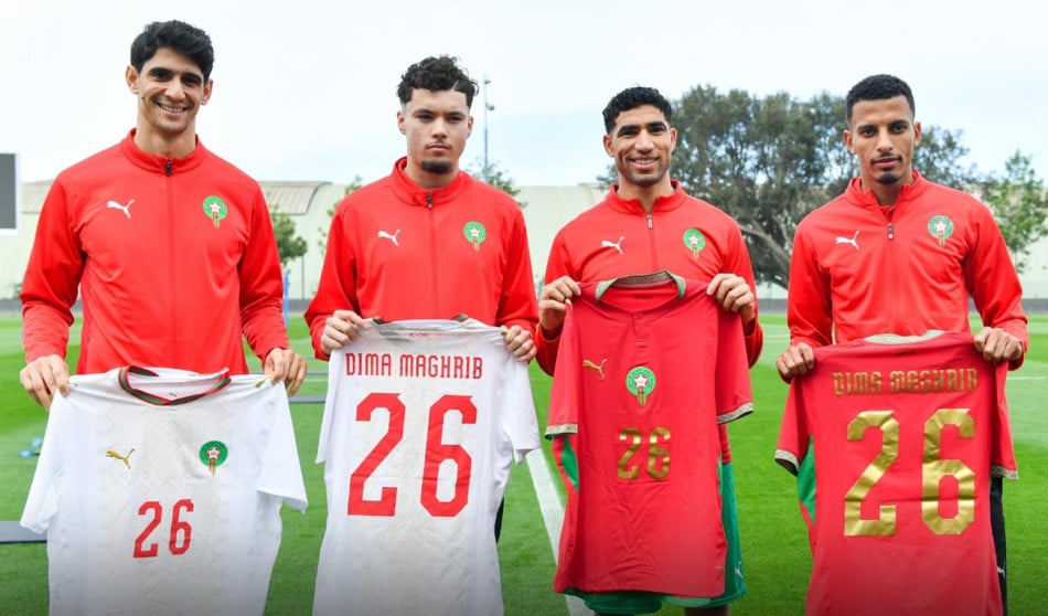 t-shirt équipe maroc
