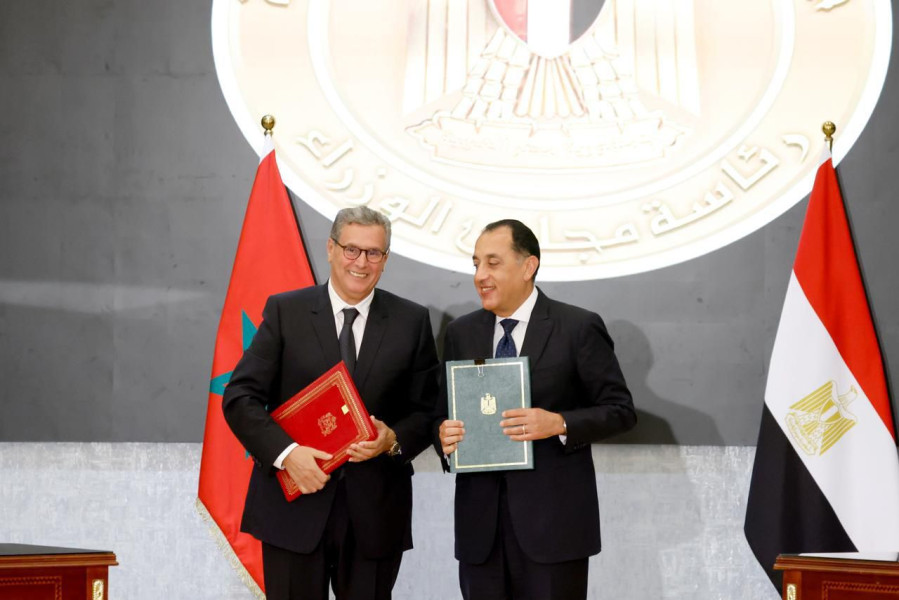 المغرب - مصر