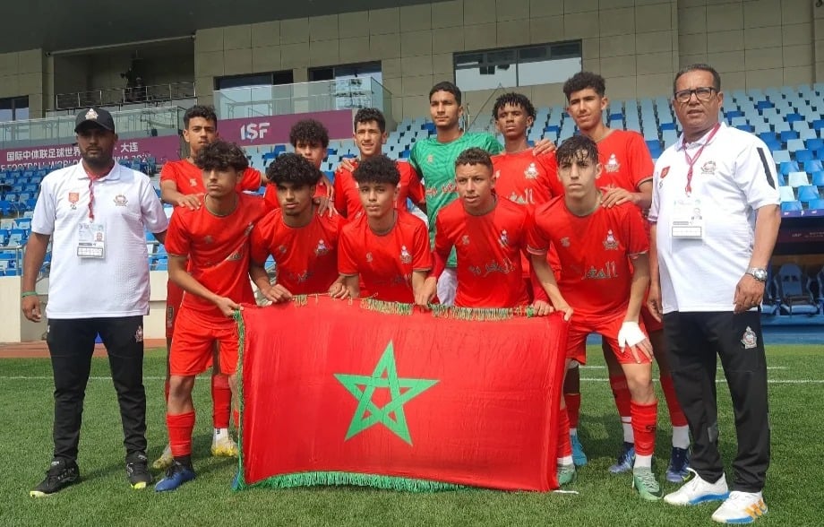 equipe du maroc scolaire