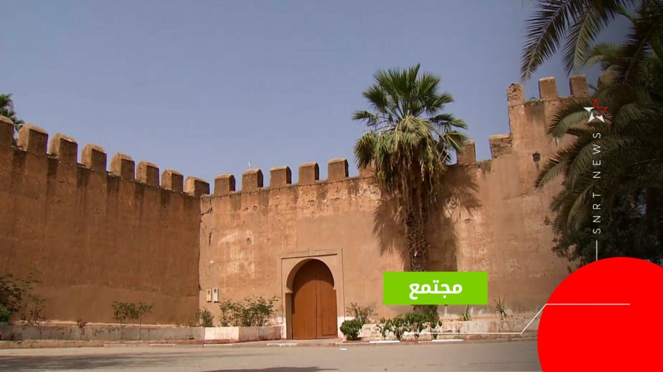 سور تارودانت