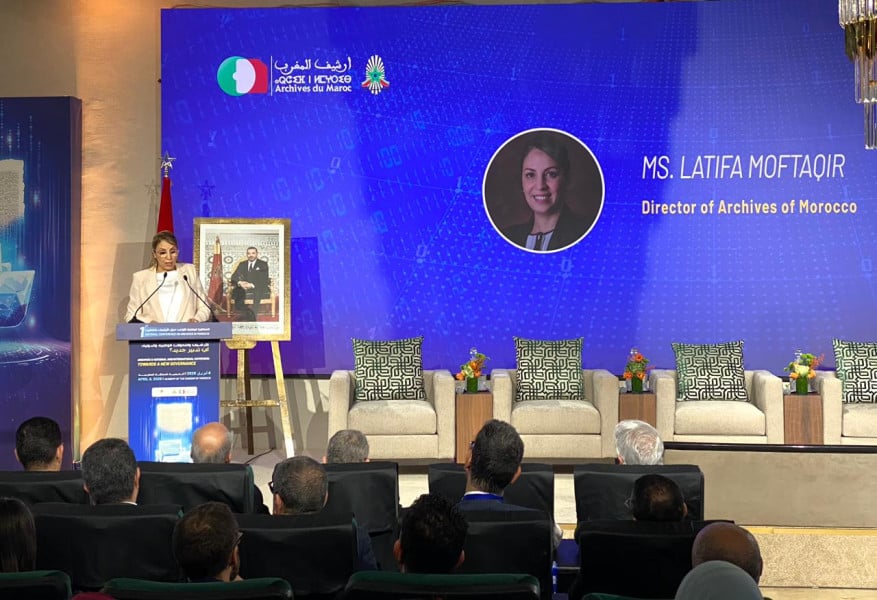 المناظرة الوطنية الأولى حول الأرشيف 