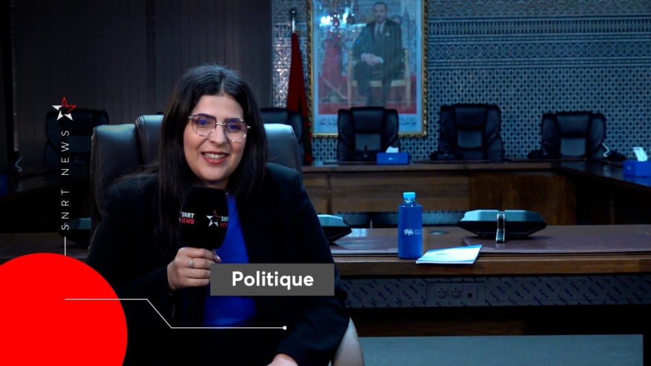Salma Abalhssain