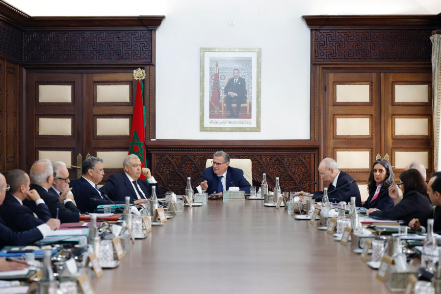 مجلس الحكومة