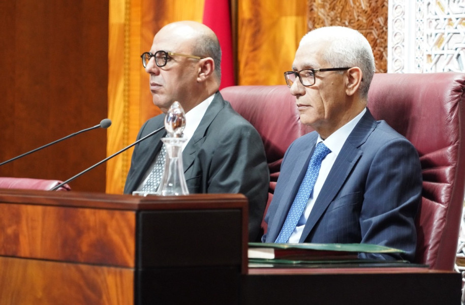 جلسة مشتركة للبرلمان